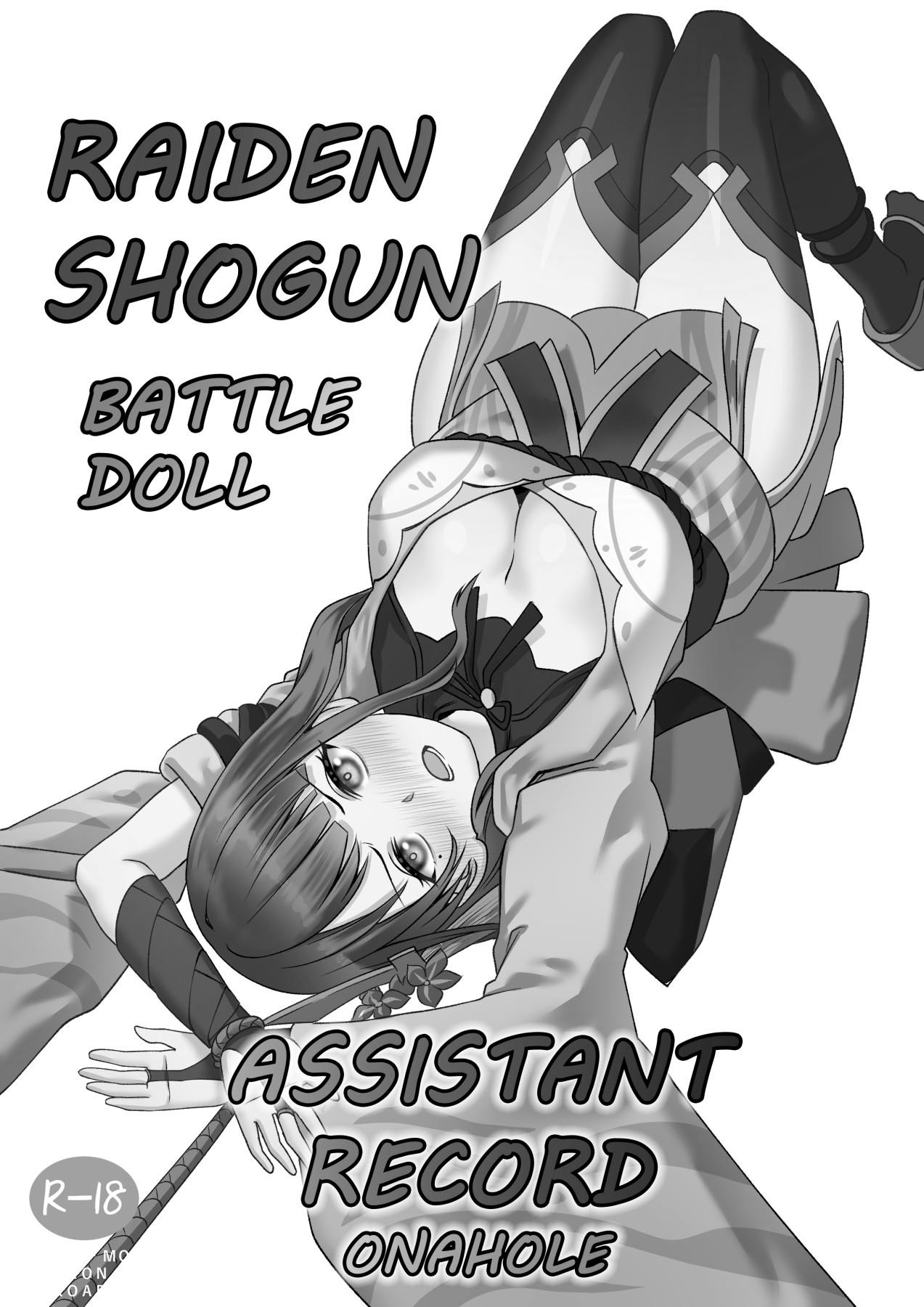 Hentai Manga Comic-RAIDEN SHOGUN ASSISTANT-Read-2